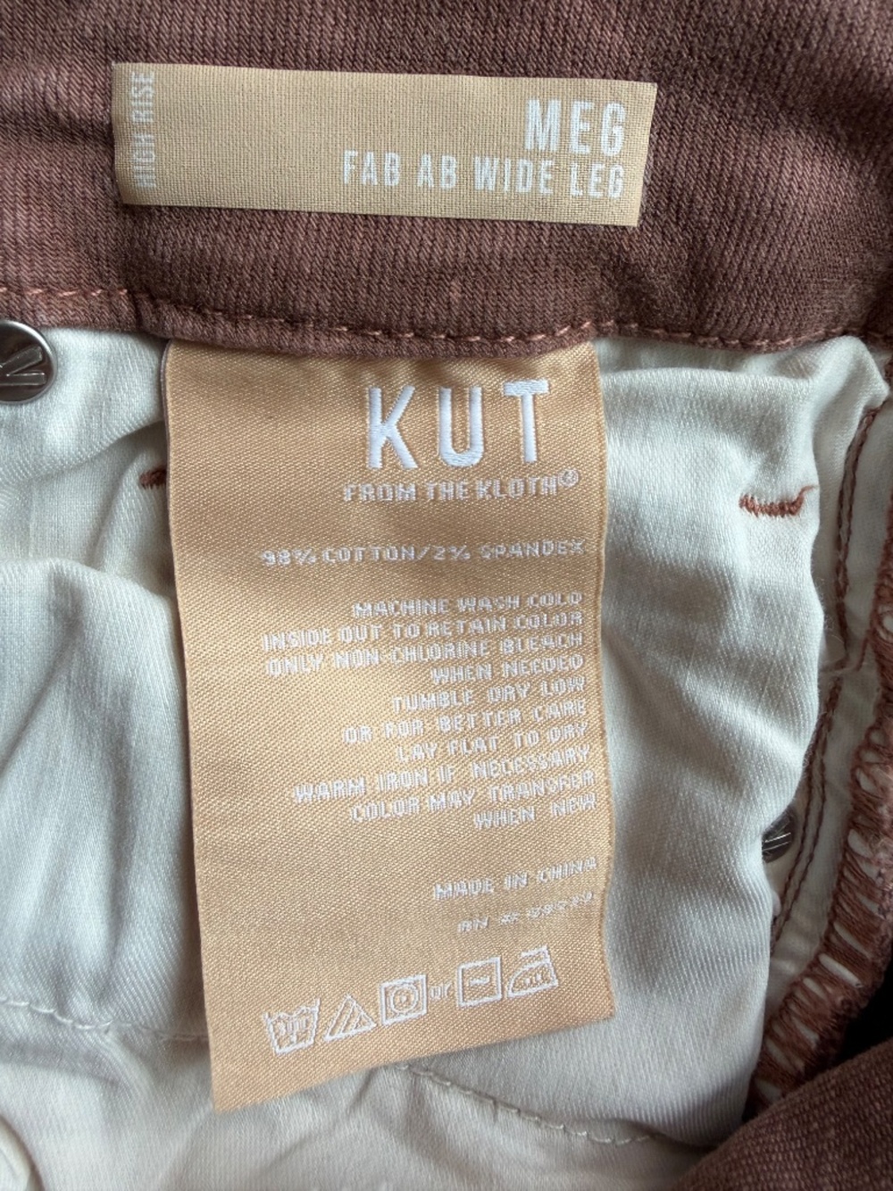 Kut from the cloth distressed brown wide leg jean - Picture 6 of 6